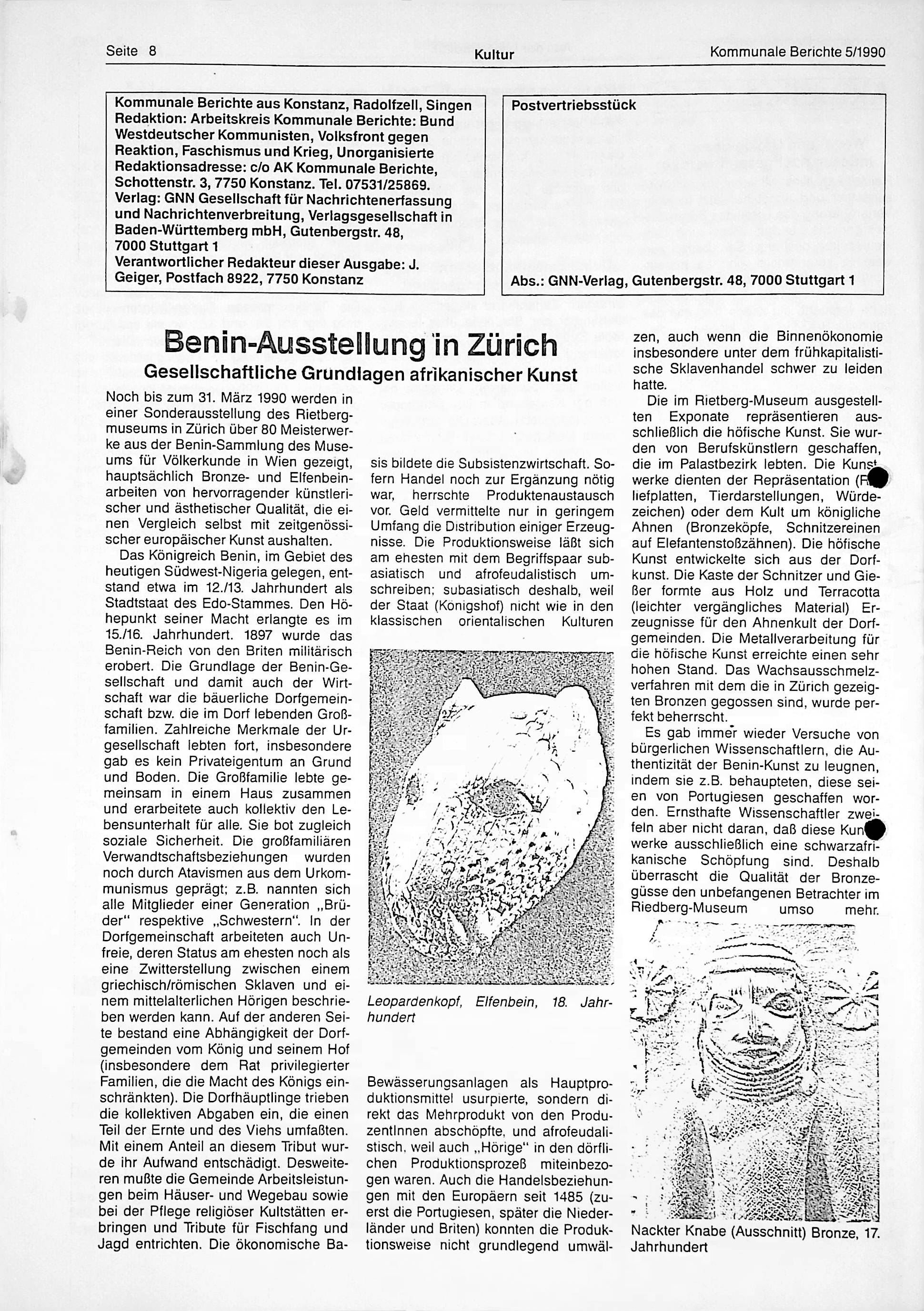 Scan