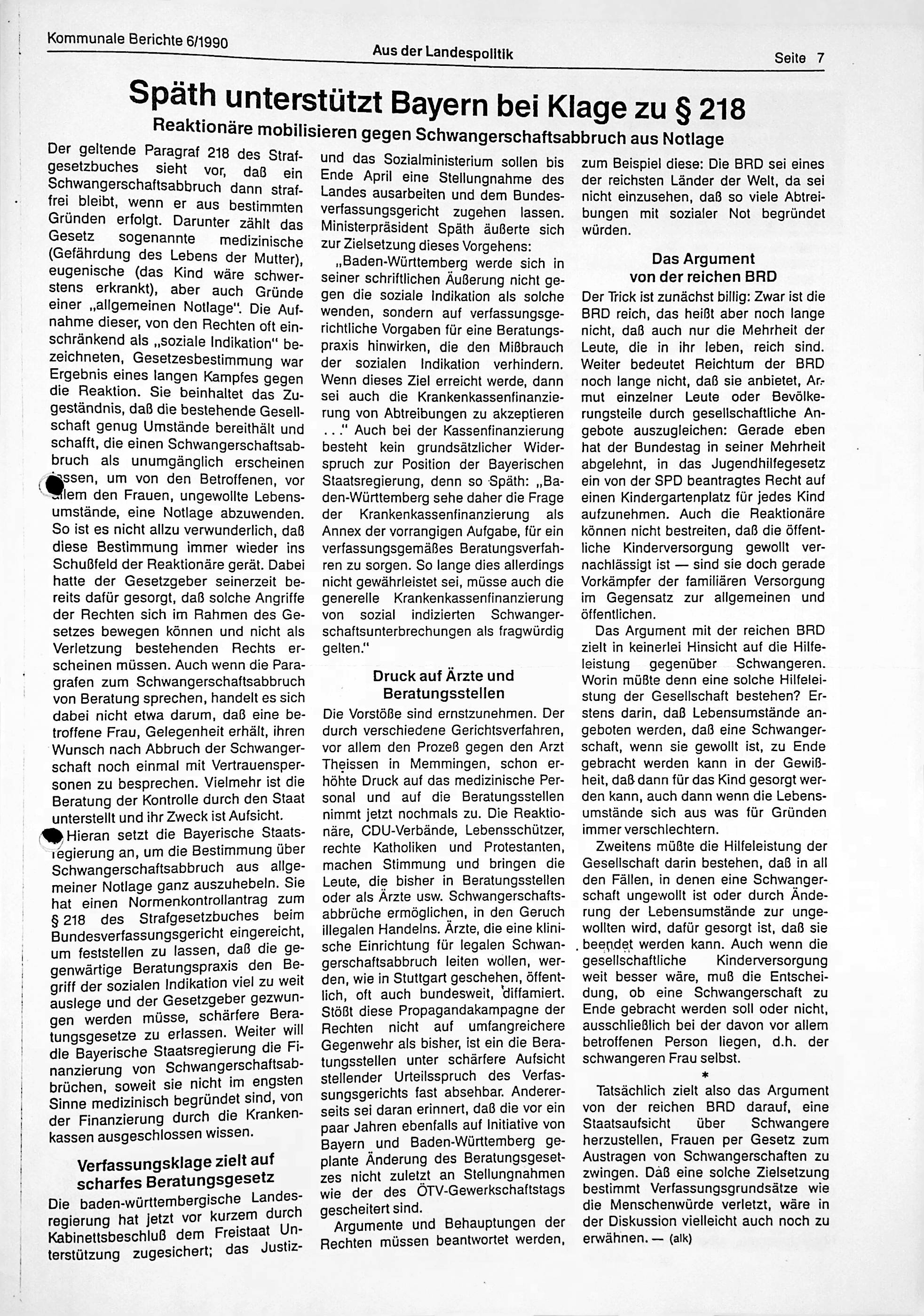 Scan