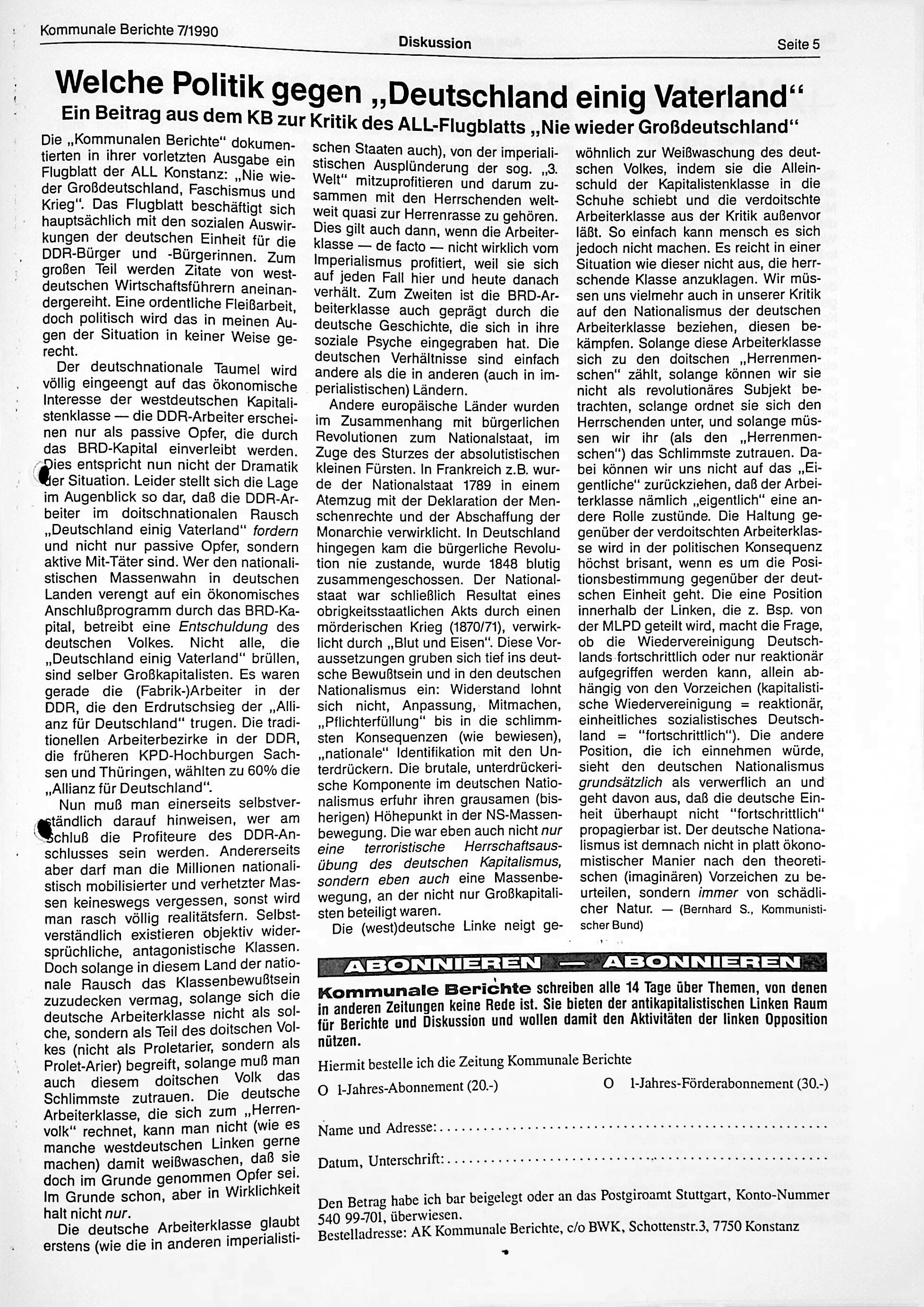 Scan