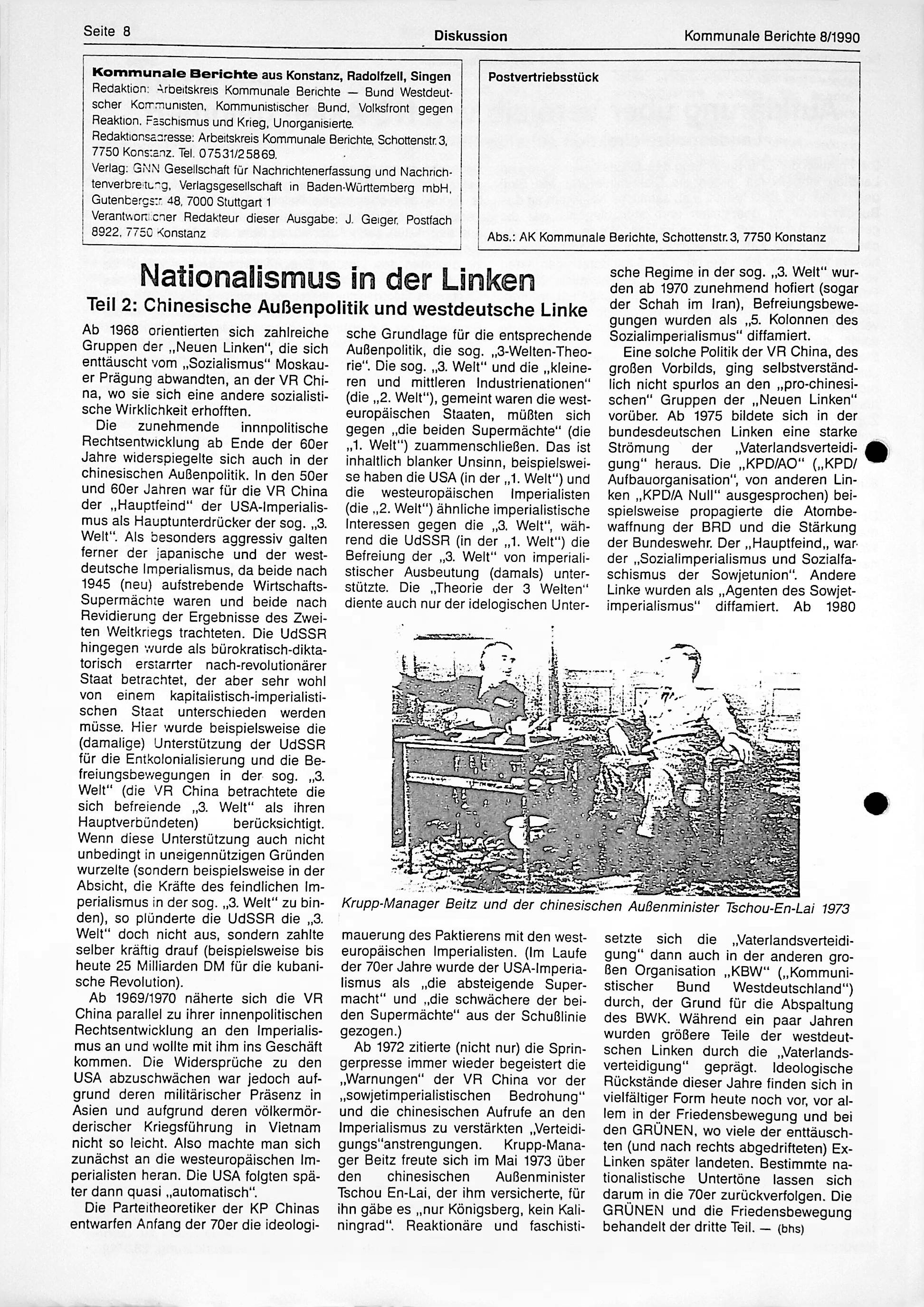 Scan