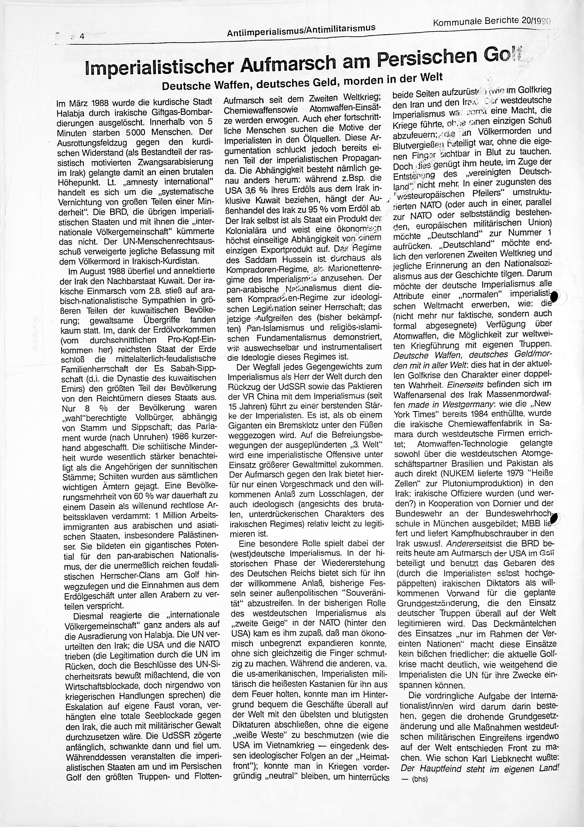 Scan