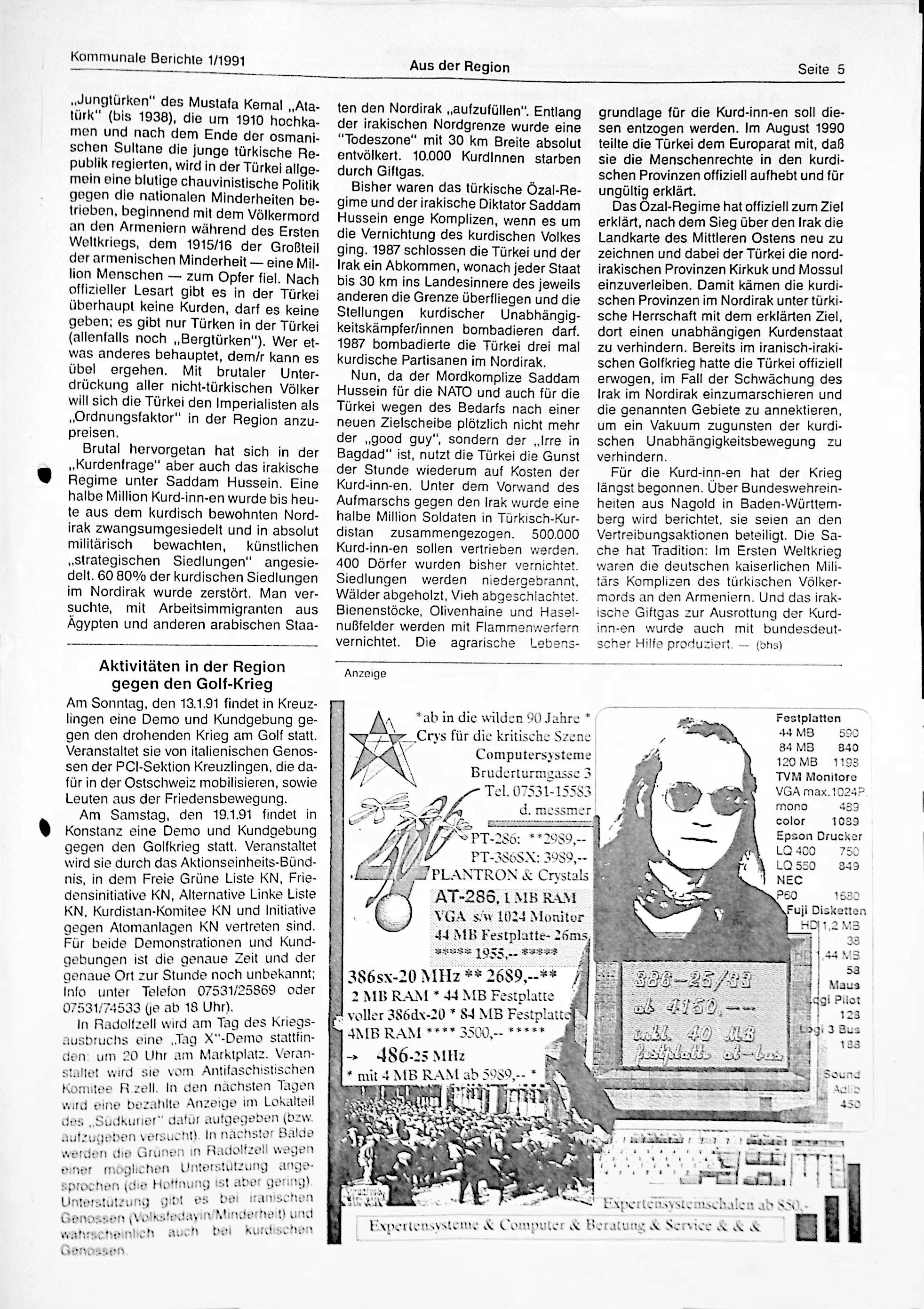 Scan