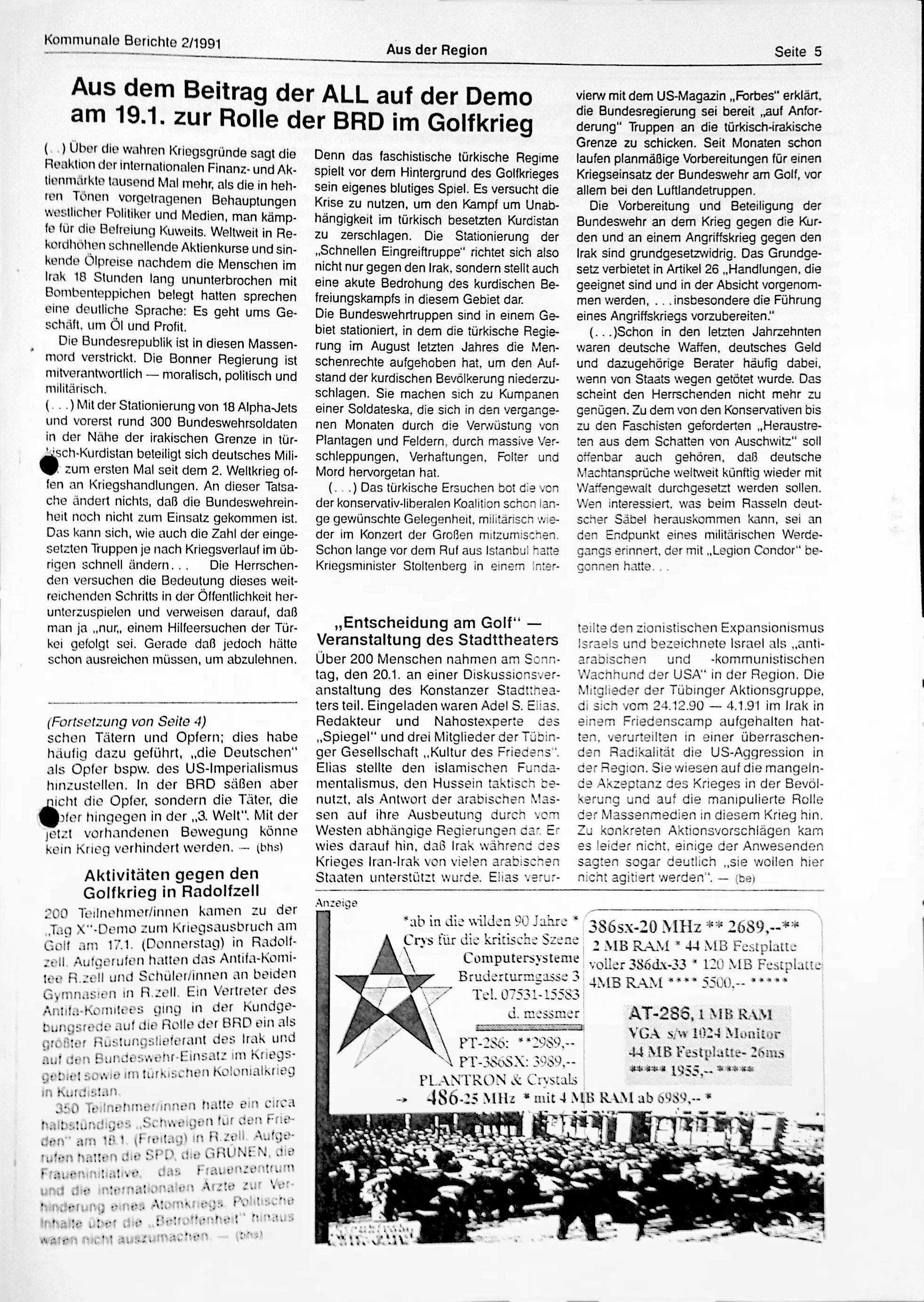 Scan