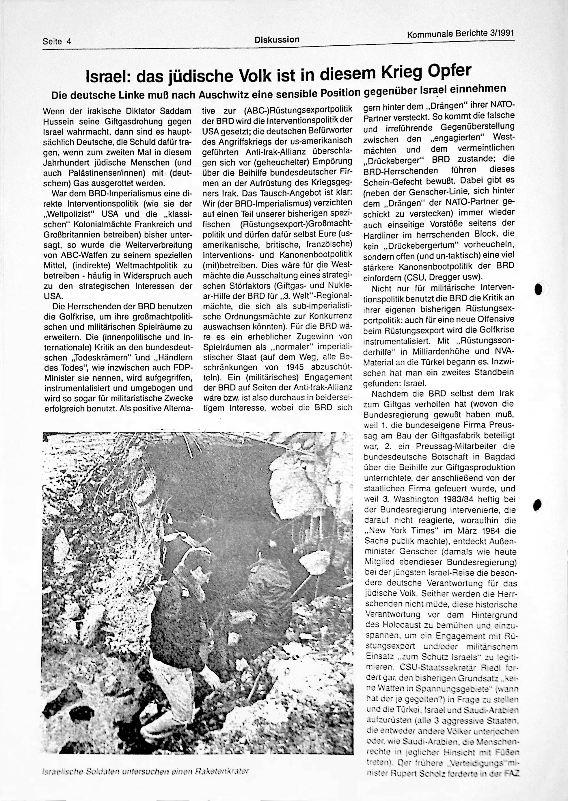 Scan