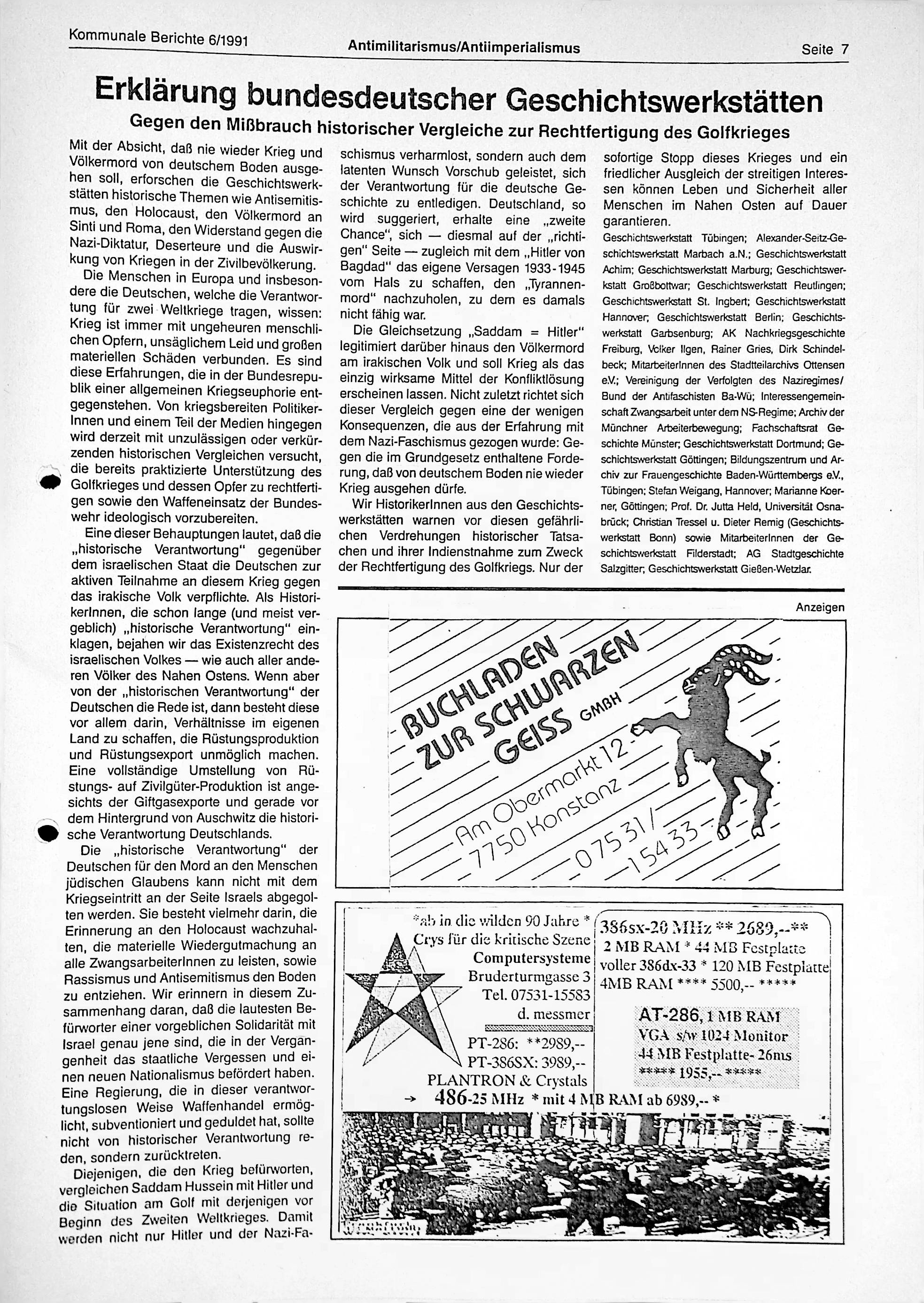 Scan