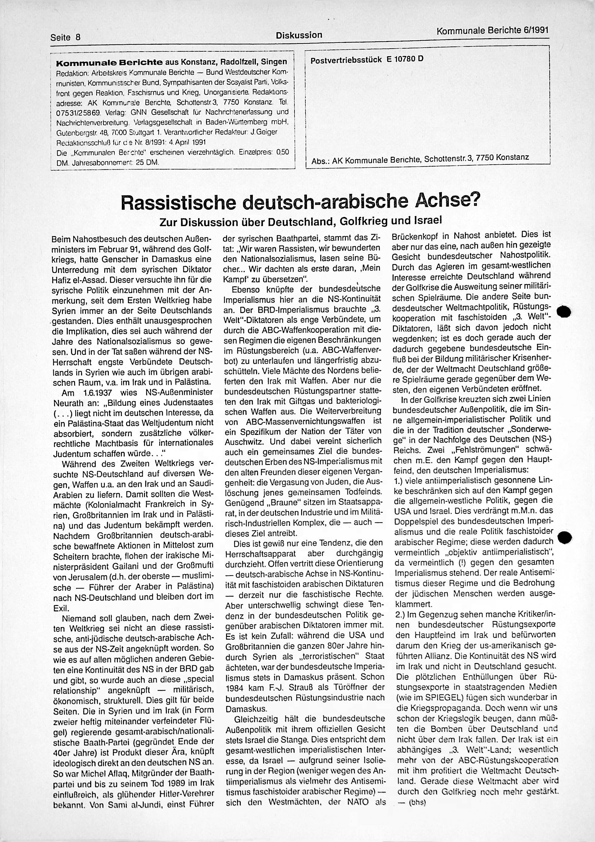 Scan