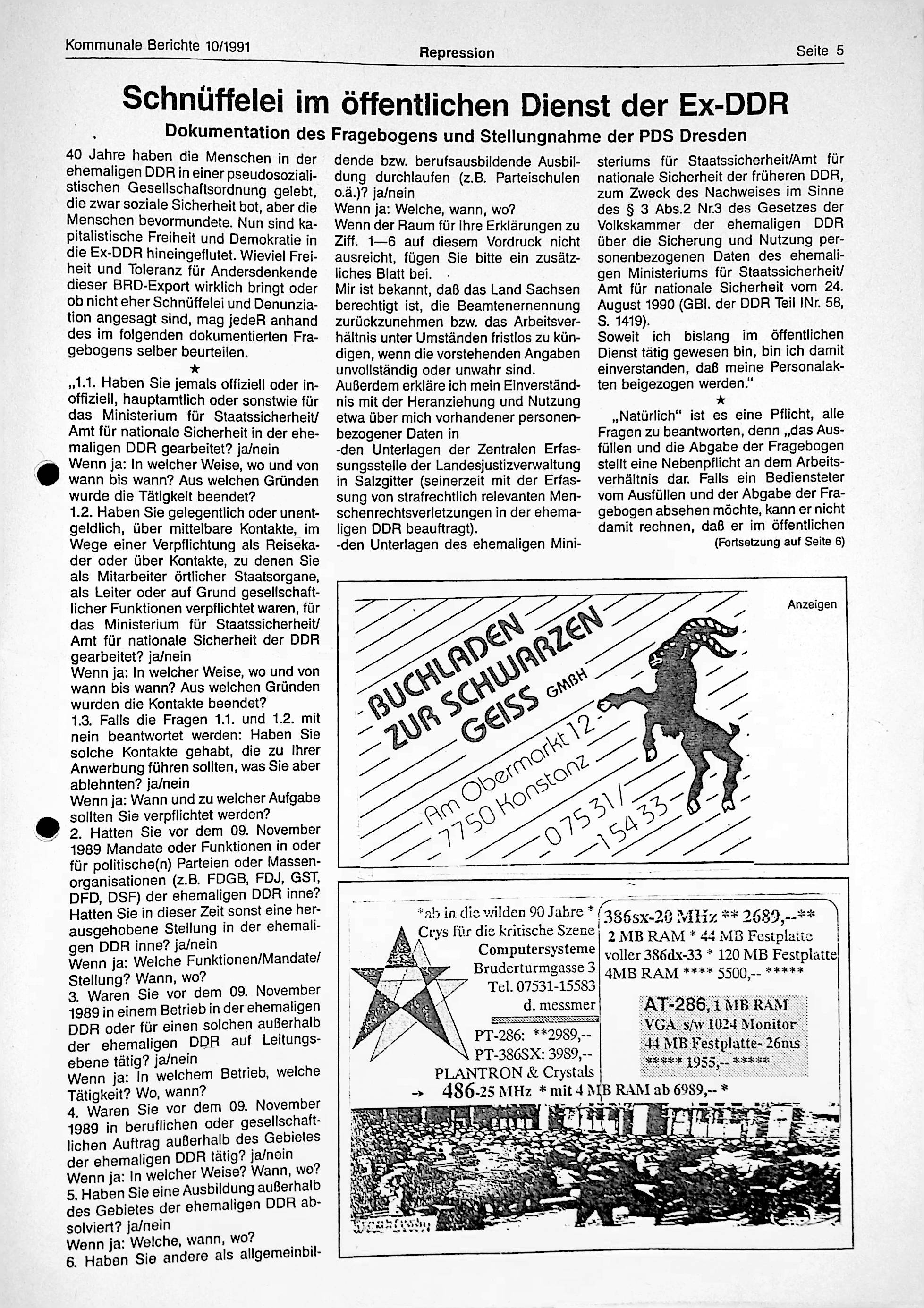 Scan