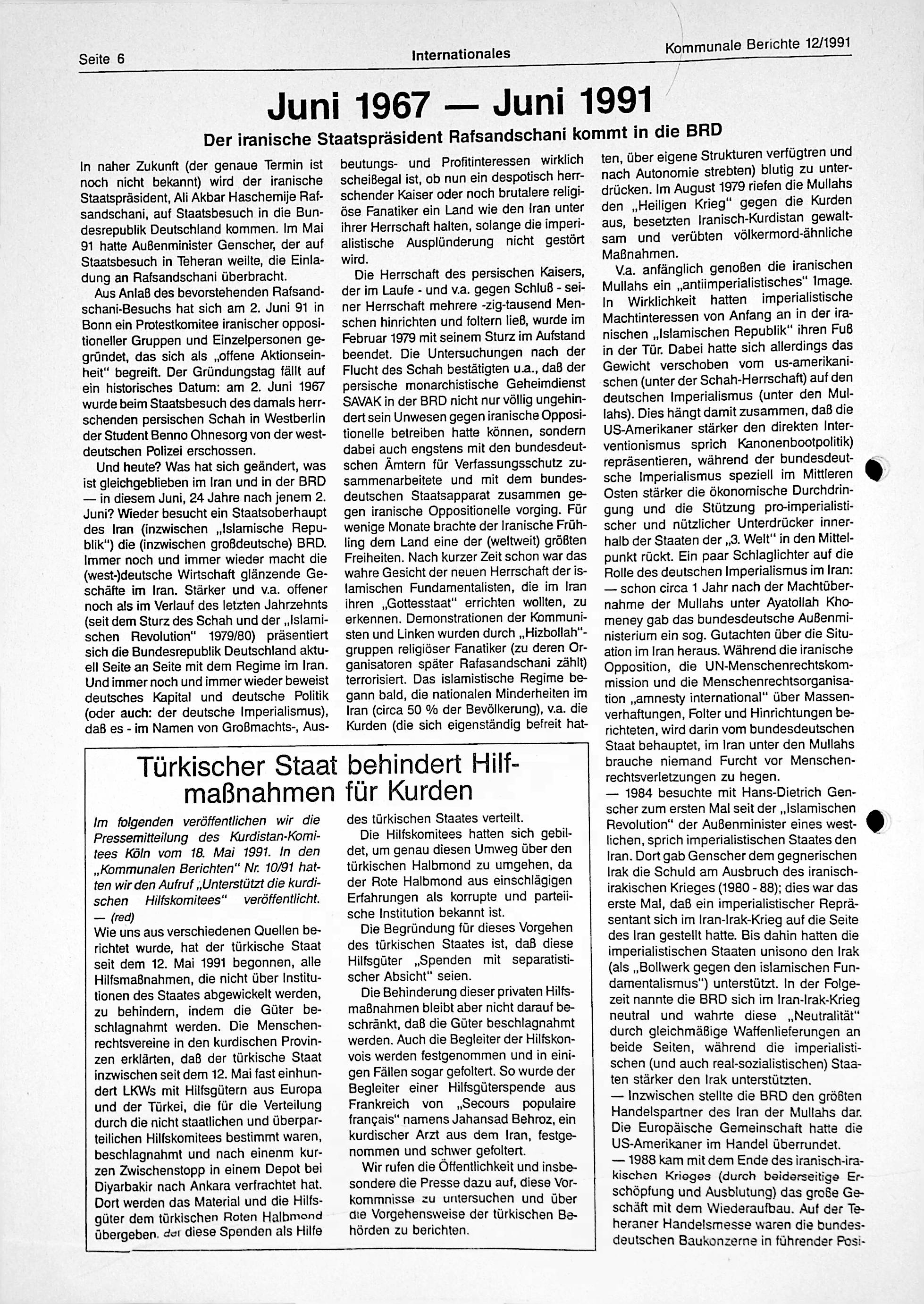 Scan
