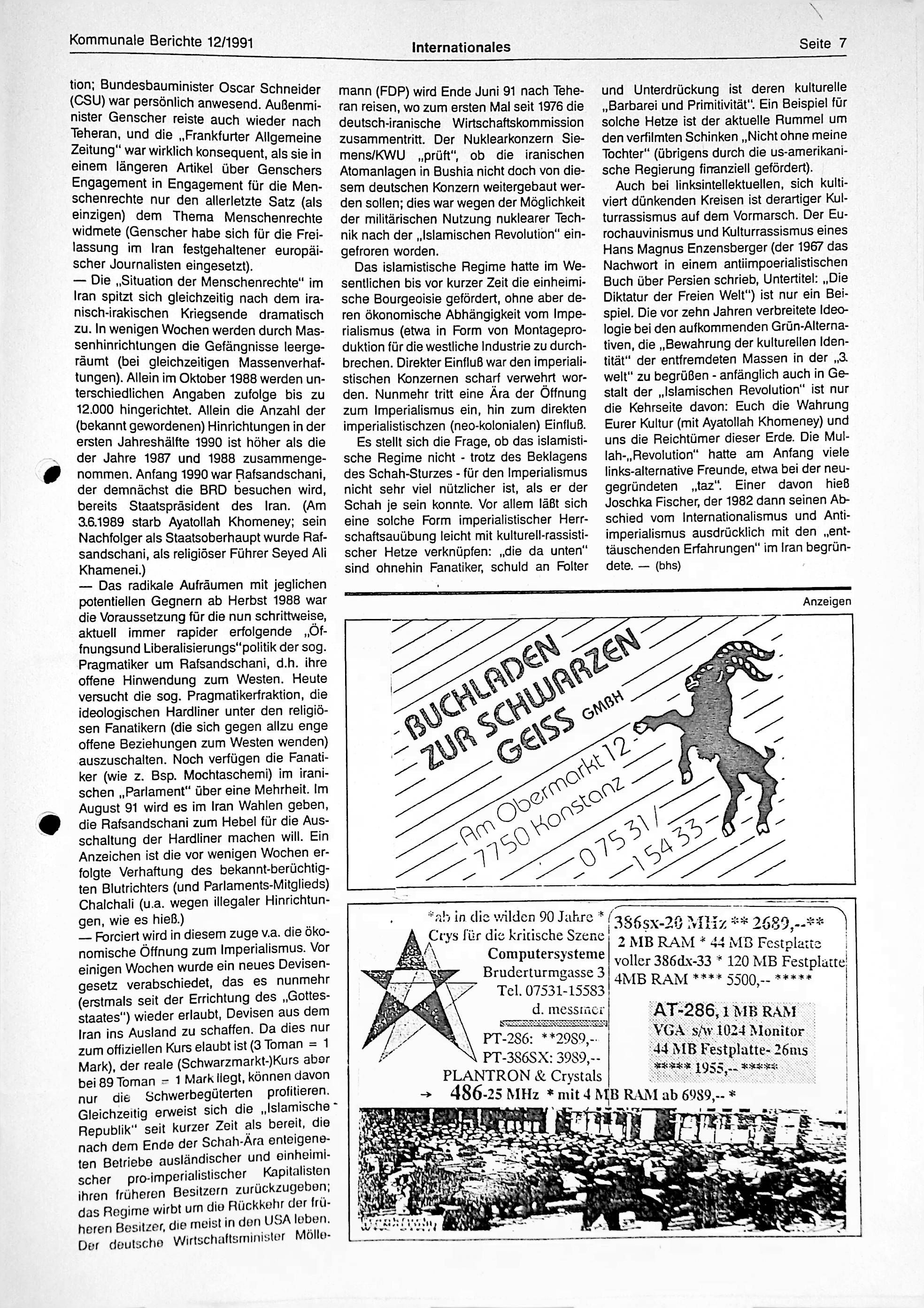 Scan kb9112-07
