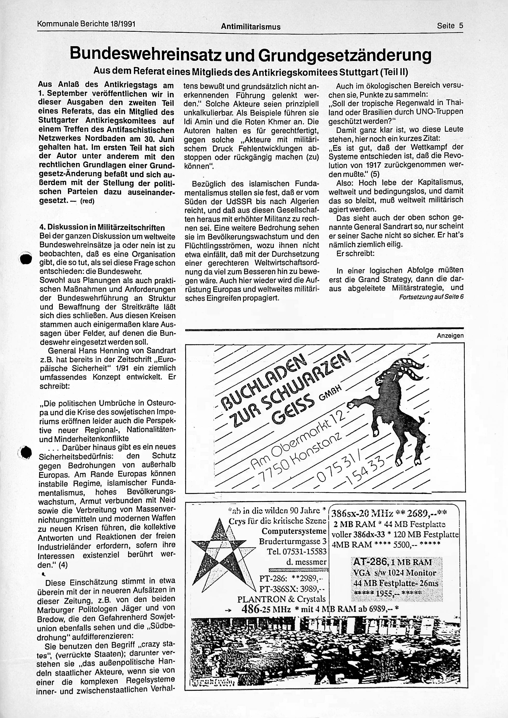 Scan