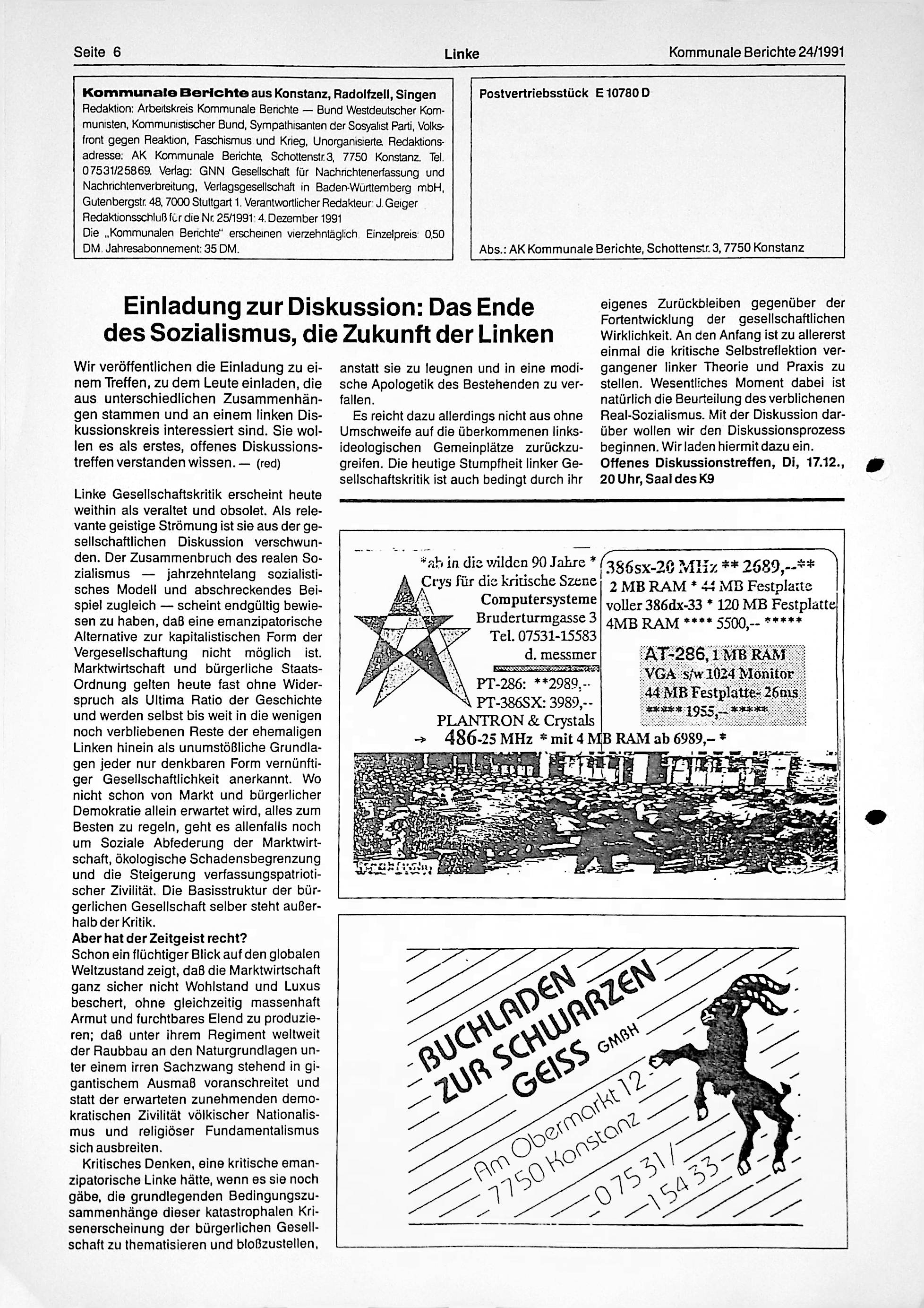 Scan