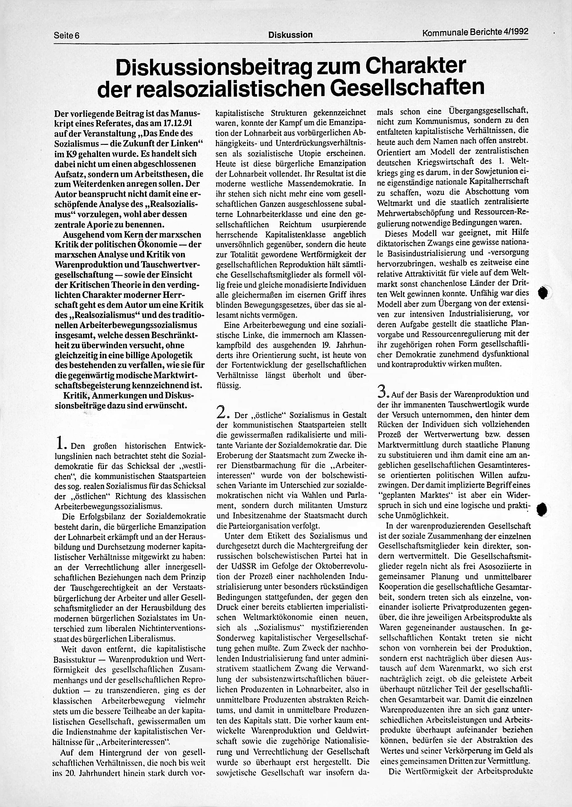 Scan