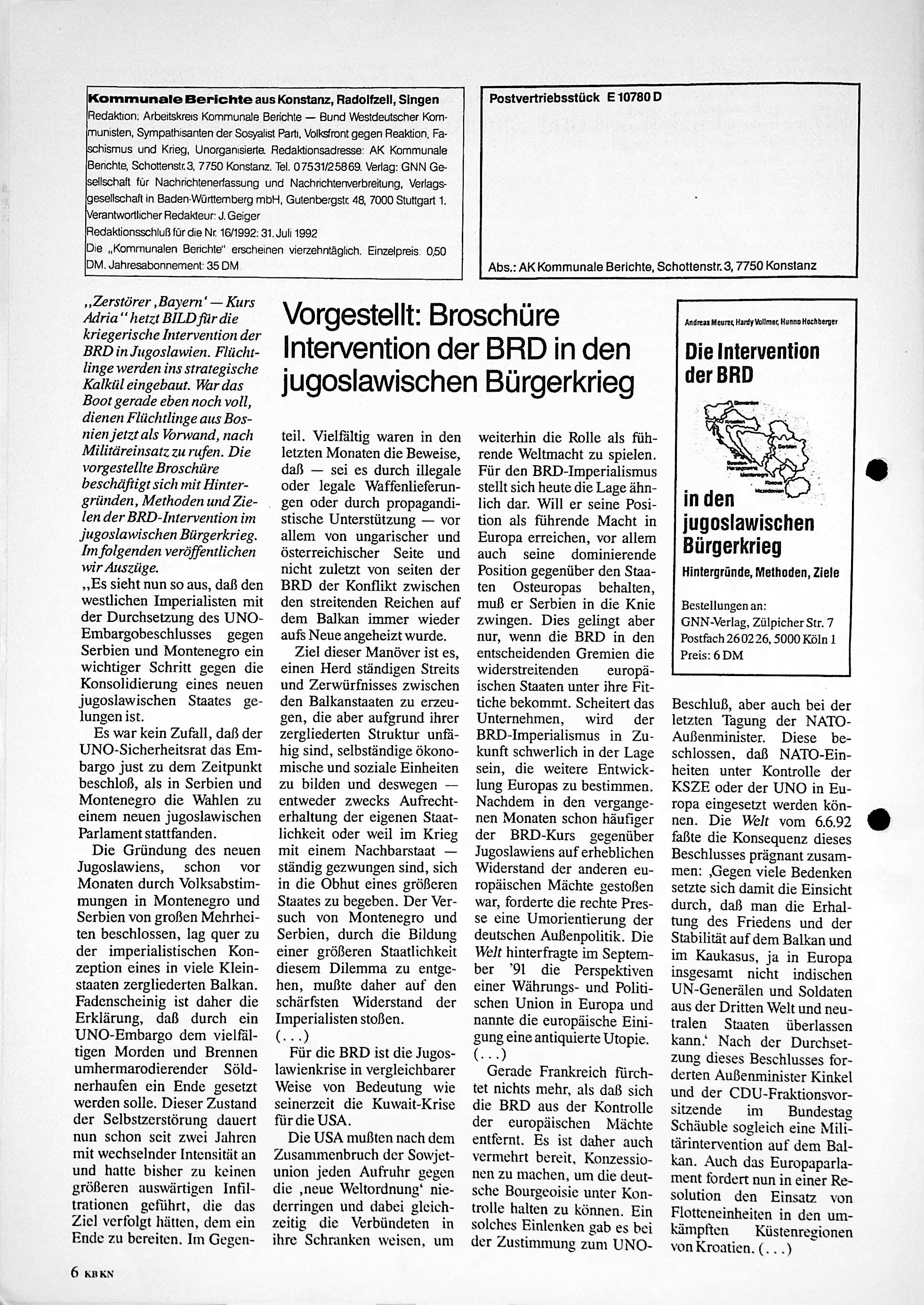 Scan