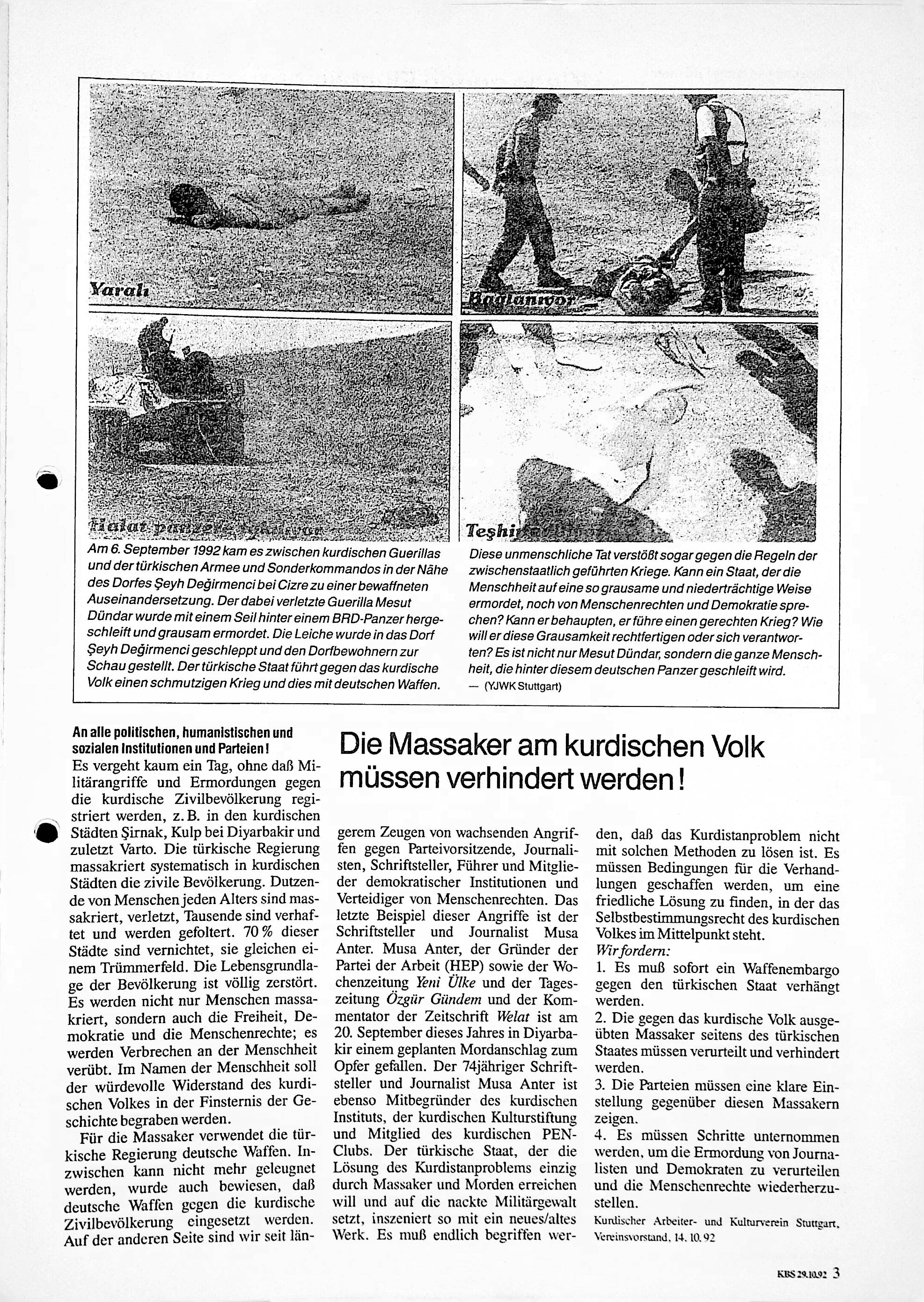 Scan